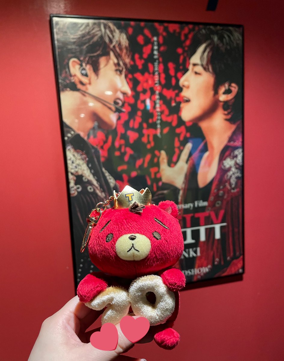 ユンホとチャンミンが東方神起で良かった。続けてきてくれて良かった