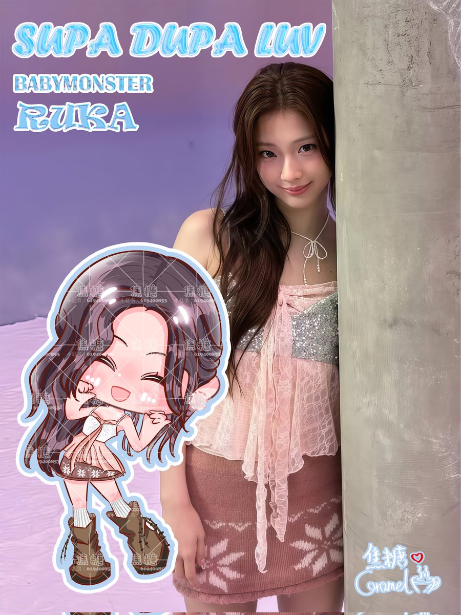 Caramel_Baby3's tweet photo. BABYMONSTER
【❄️SUPA DUPA LUV❄️】
       RUKA
🖌️:Caramel drawing🇨🇳
#YG @YGBABYMONSTER_
 #illustration  #babymonster
#RUKA https://t.co/tV2d6LfN24