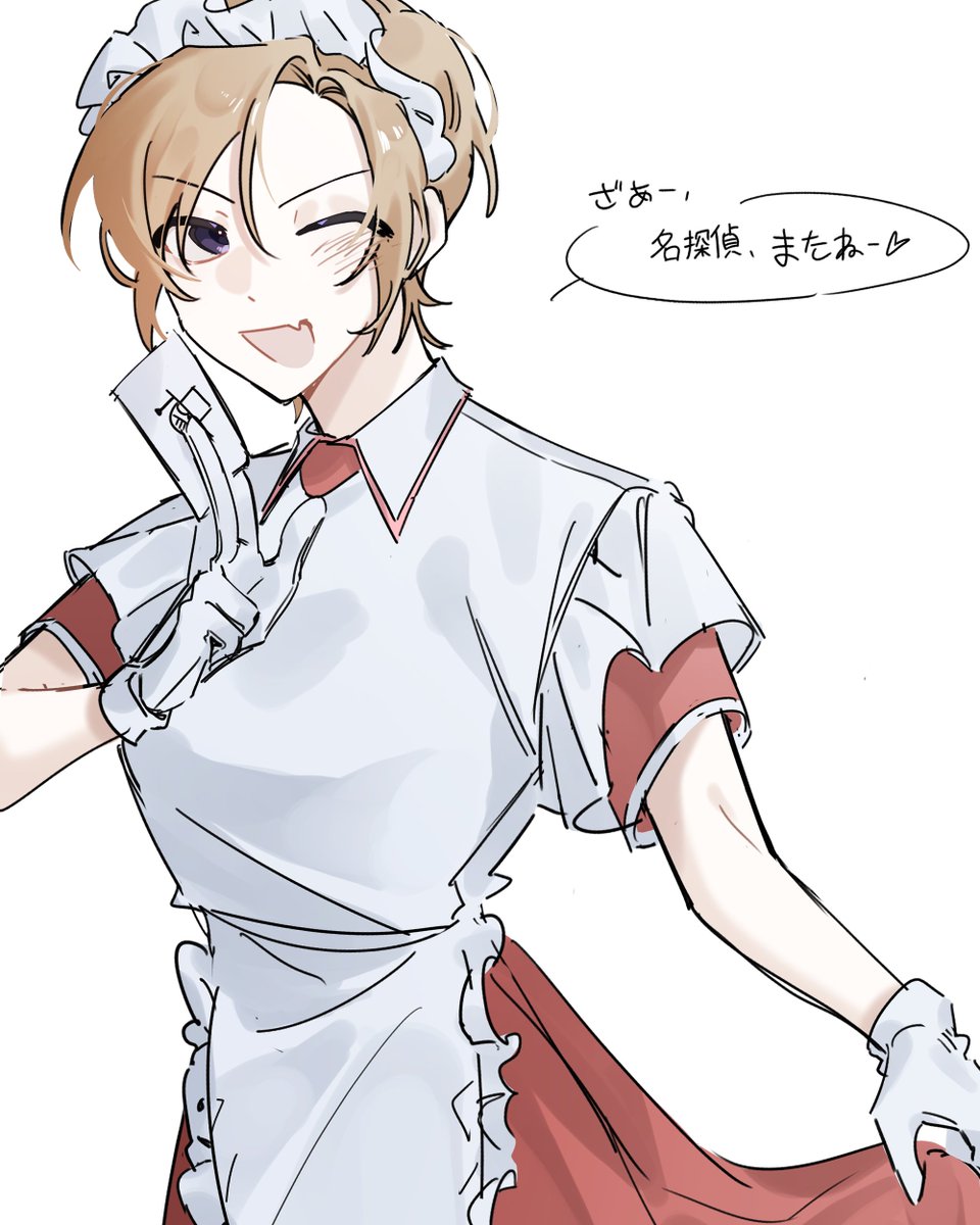 솔직히 이 여장 너무 좋아서 또 보고싶음...