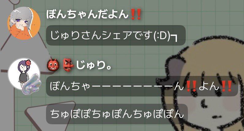 いいこちゃん舐め回ぁぁぁぁす‼️
よちよちよちよちよちよちよちべろべろべろ