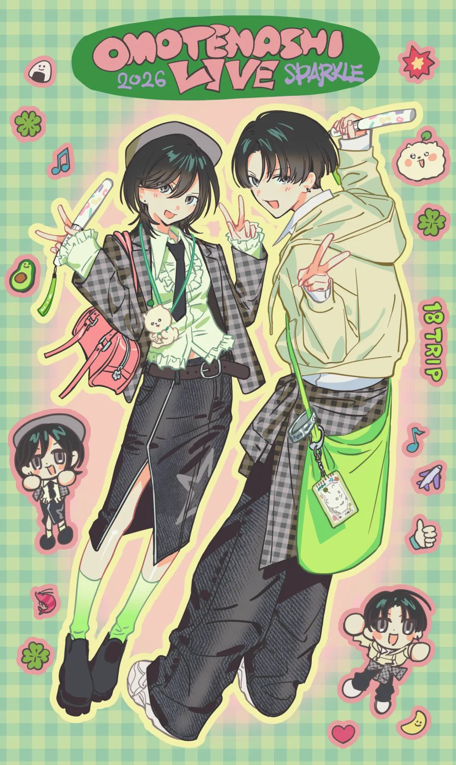 およ (@ohyg3) / X