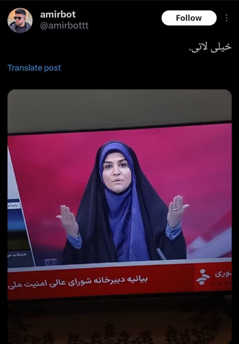 JJ Thee Grizzly 🇮🇷 tweet media