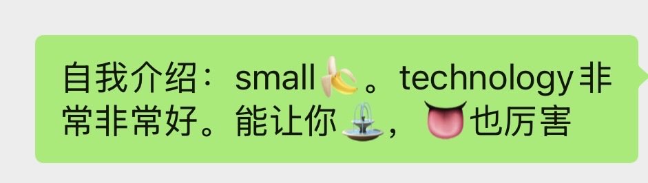 xioxioxio333675's tweet photo. 谁懂 https://t.co/3okotJGWNz