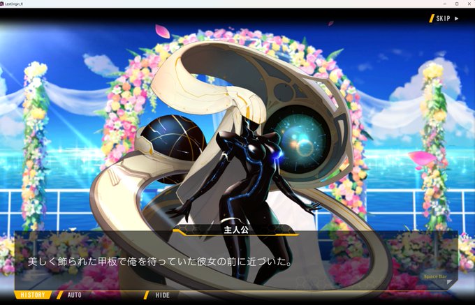 ありがとうございます…! 