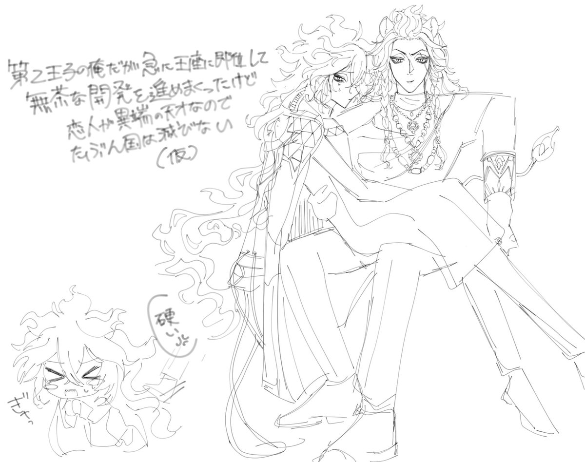 Ka (@Ka7617093628514) / Posts / X