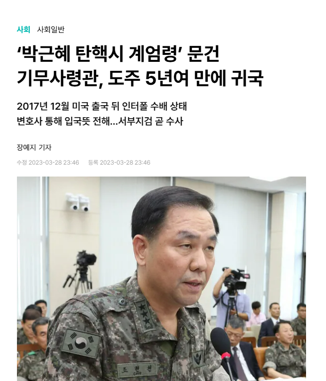 좋아빠르게사형 외치는 보리수존슨 tweet media