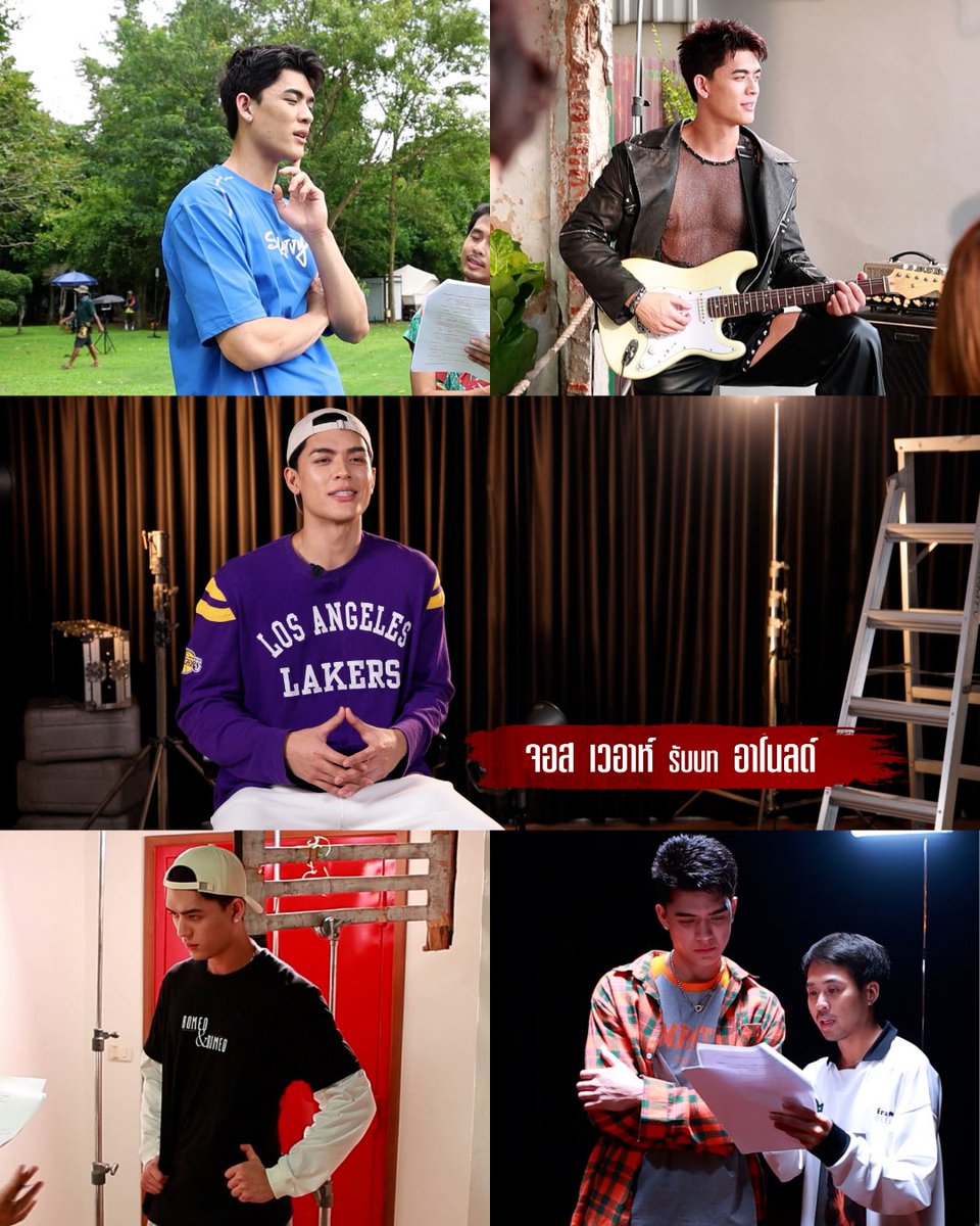 จอส เวอาห์ รับบท อาโนลด์ - นักศึกษาปี 4 คณะศิลปกรรม เอกเต้น พ่อหนุ่มที่สดใสร่าเริง กล้าทำ กล้าลองทุกอย่าง รักเพื่อนมากๆๆๆๆ หาเงินเก่งด้วยยยยย💸💸💸💸

#OnlyFriendsDreamOnSpecial
<a href="/Josswayar/">JWR</a>