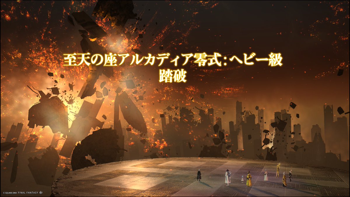 🐟しゃけ tweet media