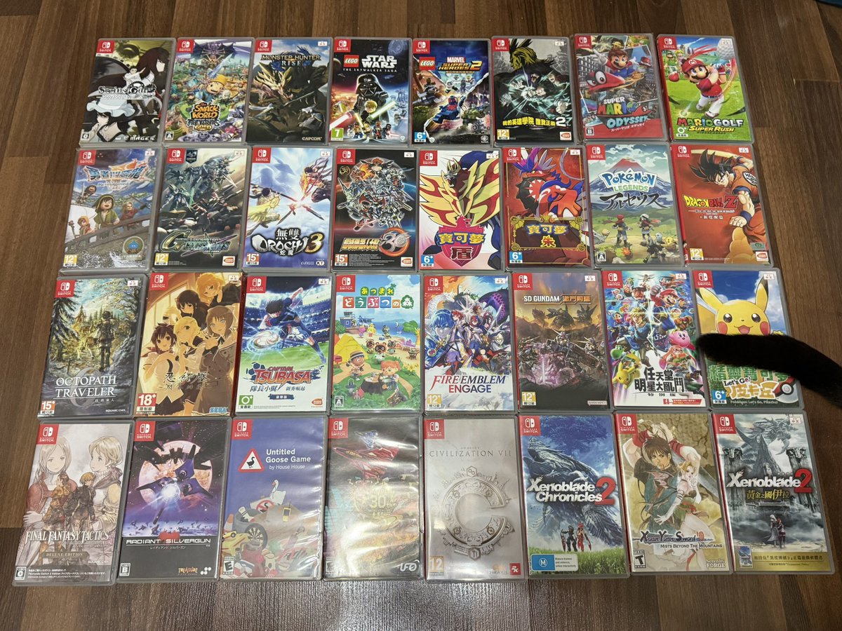 最新ゲームと通常ゲームが同時に更新されます