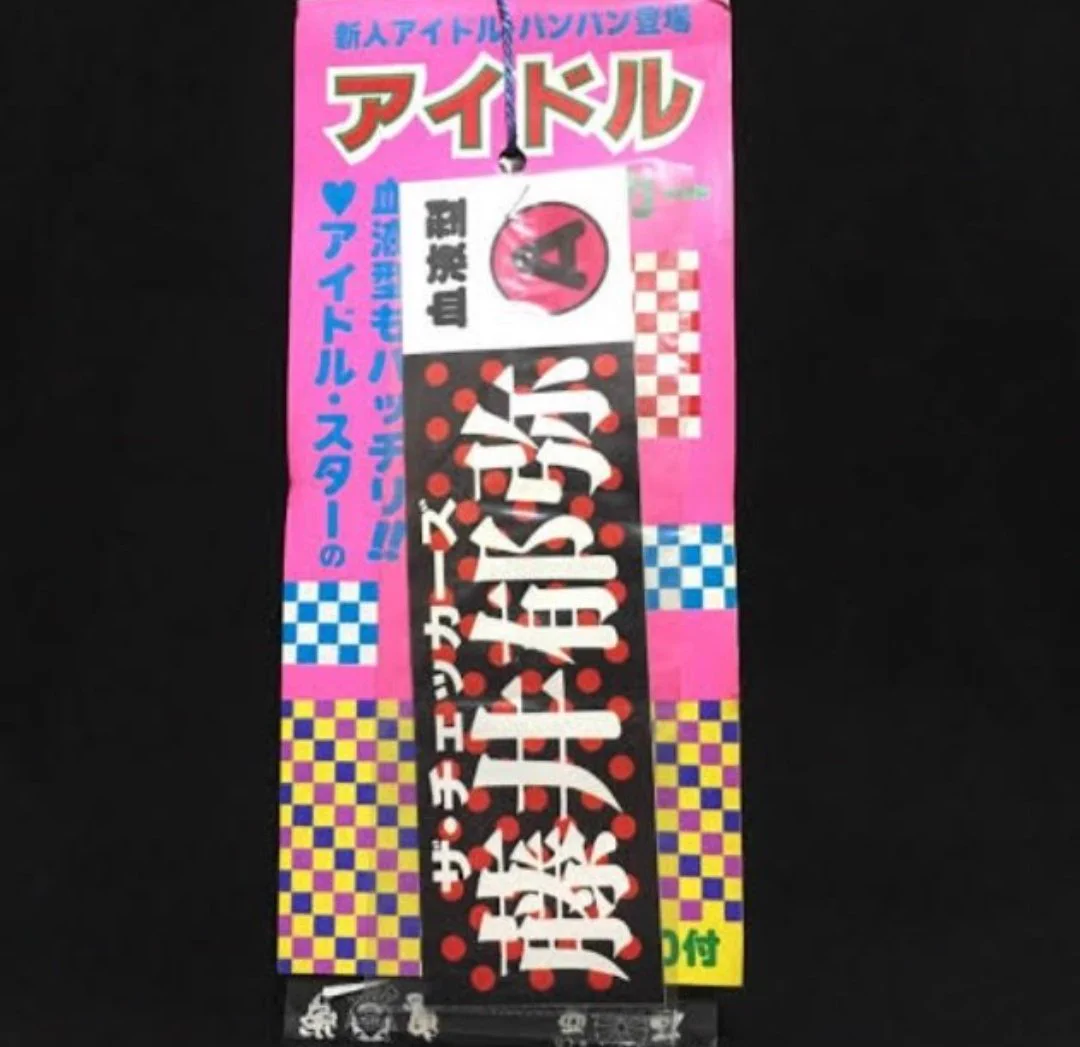 懐かしくん on X: 