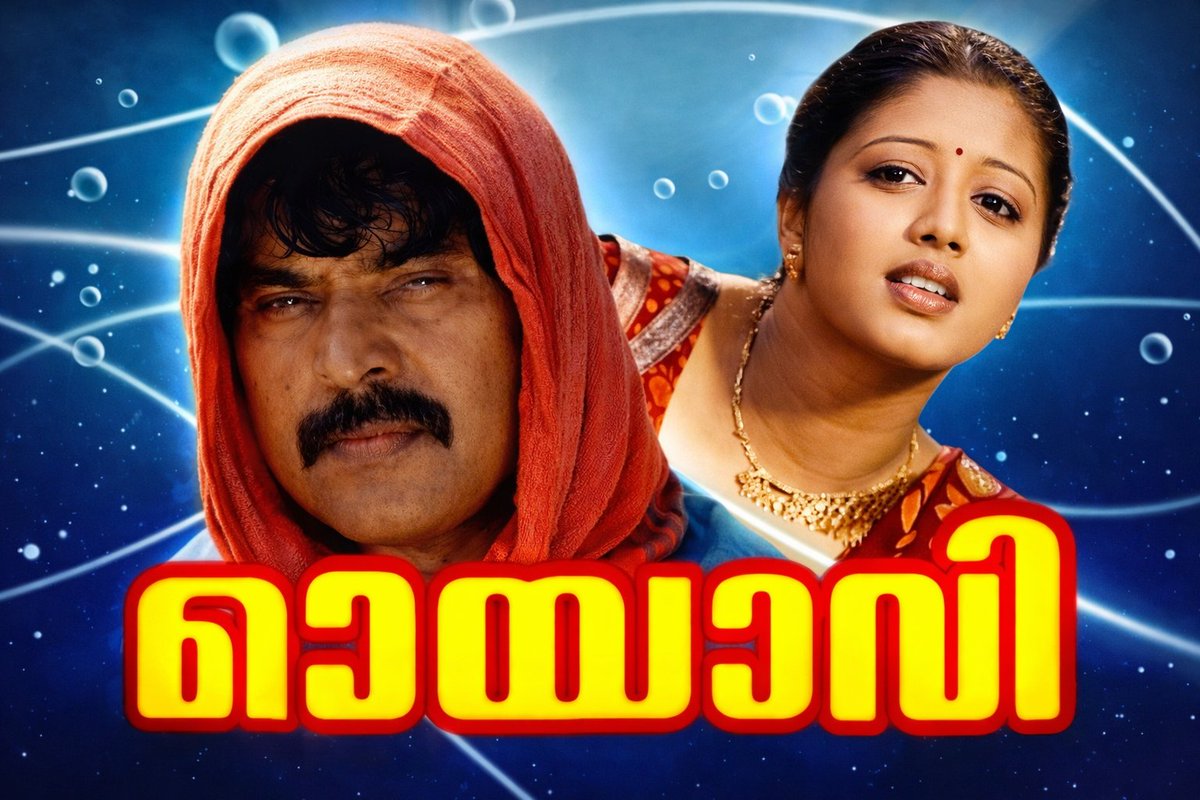 All Hail The King 👑 tweet media