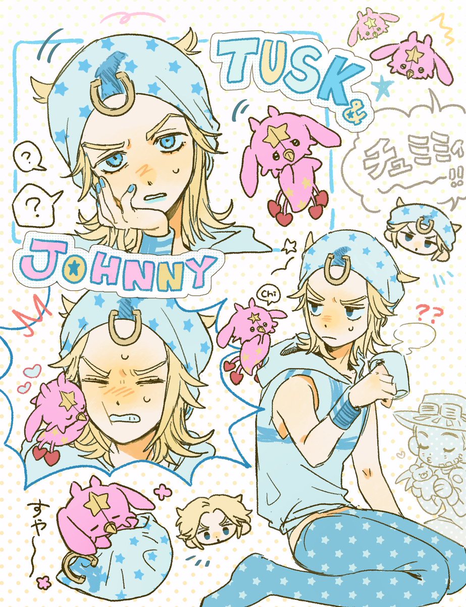 #JJBA 🐁⭐️