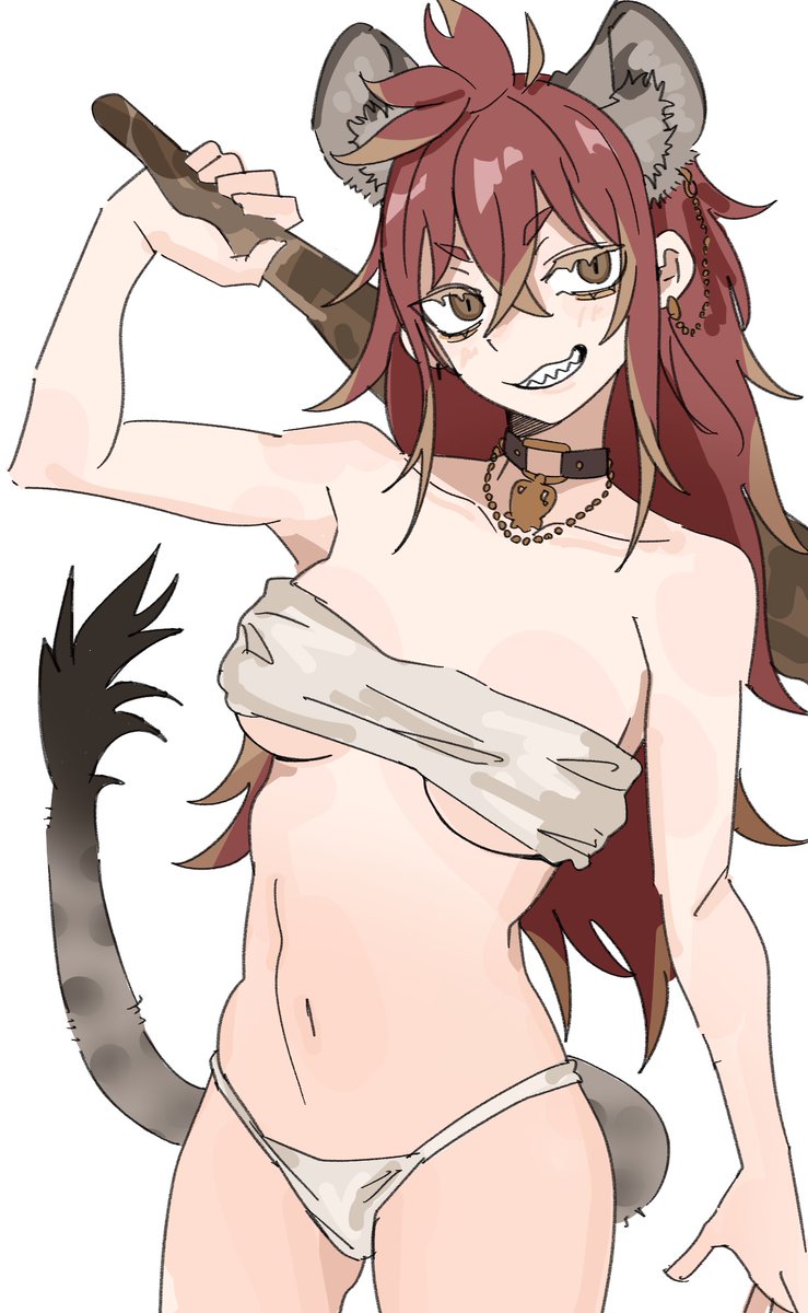 すかんぴん
#はとむねみるな