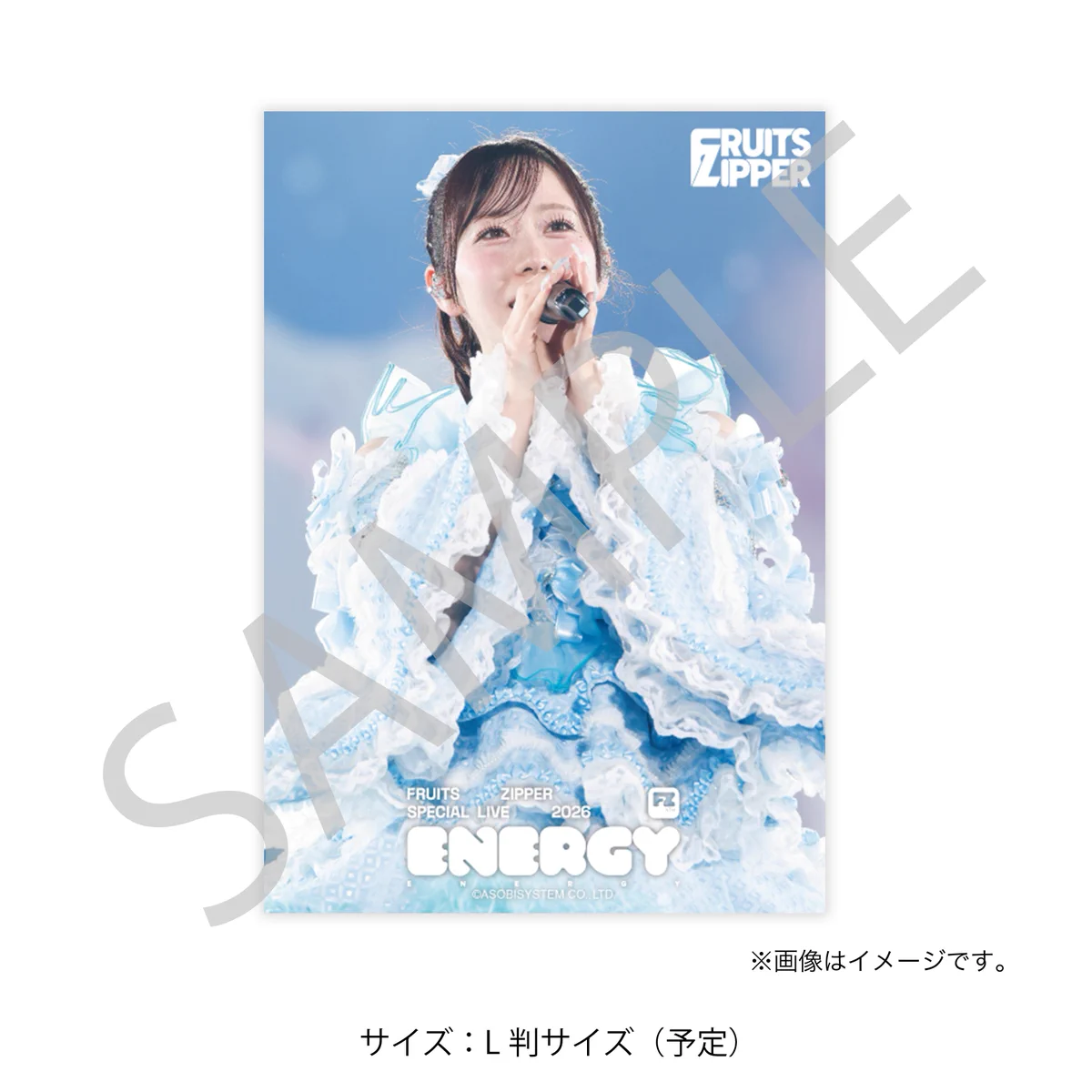 新品未開封 信州まなぶ ポスター 新品未開封 信州まなぶ ポスター 新品