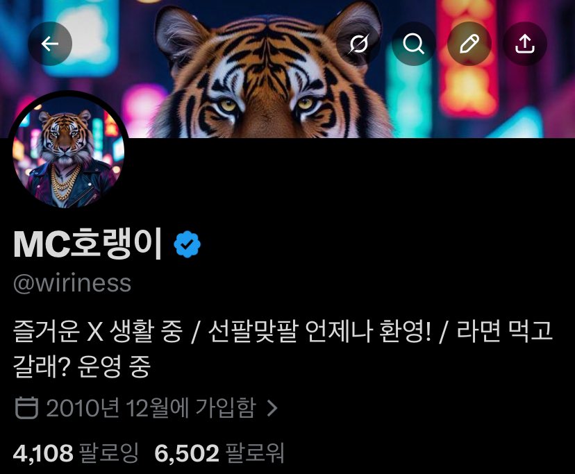 오늘 6500 팔로우가 되었습니다!
모두 감사드리고 7000 팔로우까지 힘내 보겠습니다!
댓글 달아주시면 끝까지 쫒아가서 팔로우 하겠습니다!