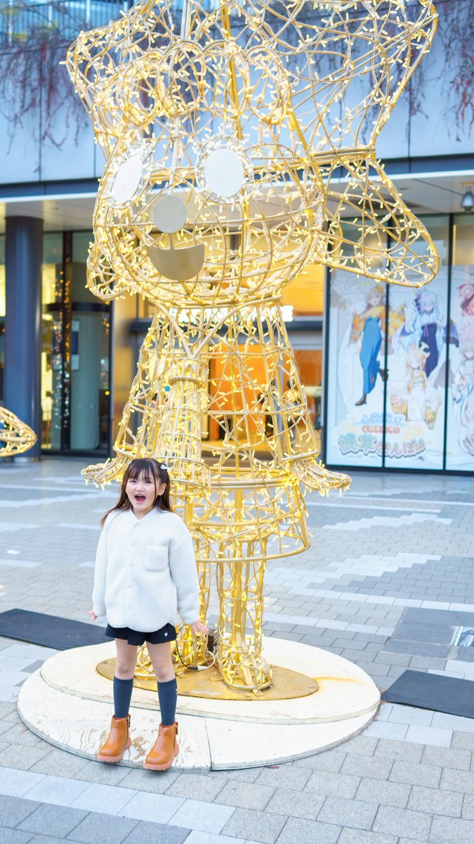 真似っ子ういちゃん❤︎