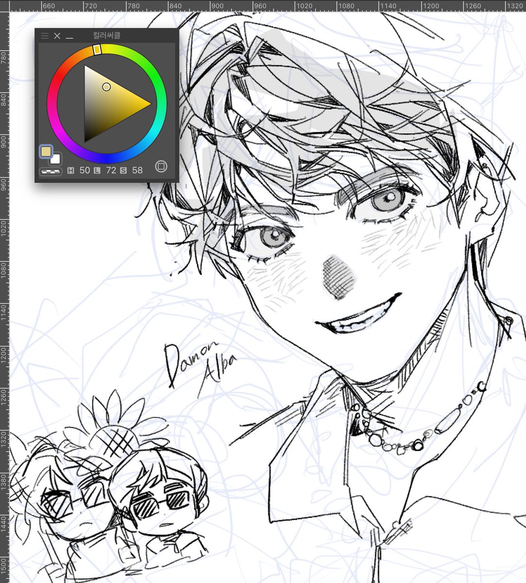 그리다가 힘빠짐……