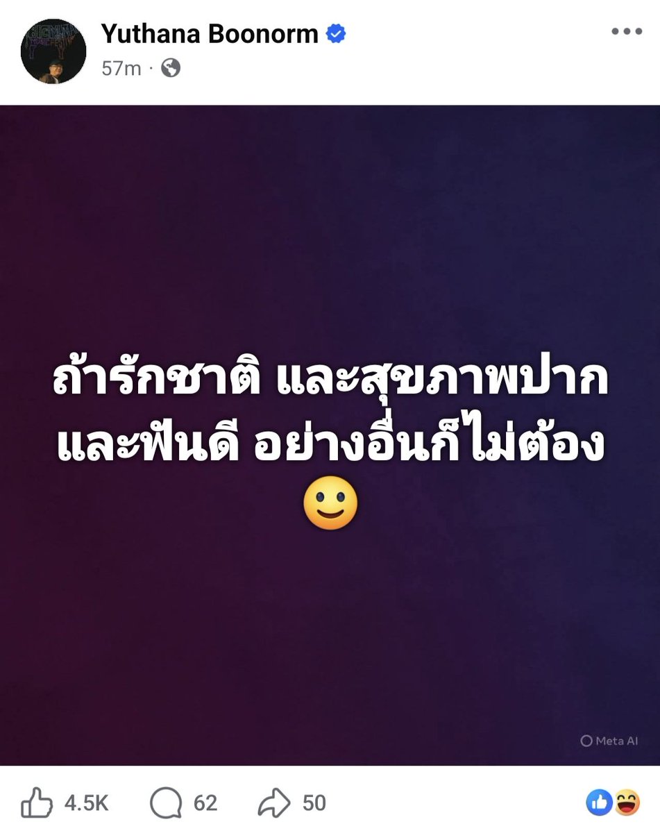 NB News - Editor NK tweet media