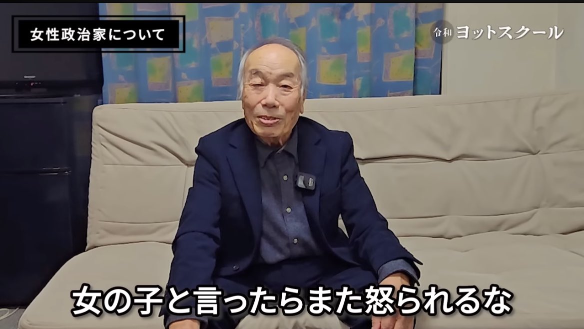 sayonaravanity's tweet photo. 戸塚の意味のない配慮でも見るか https://t.co/4t6HE1Gr7c