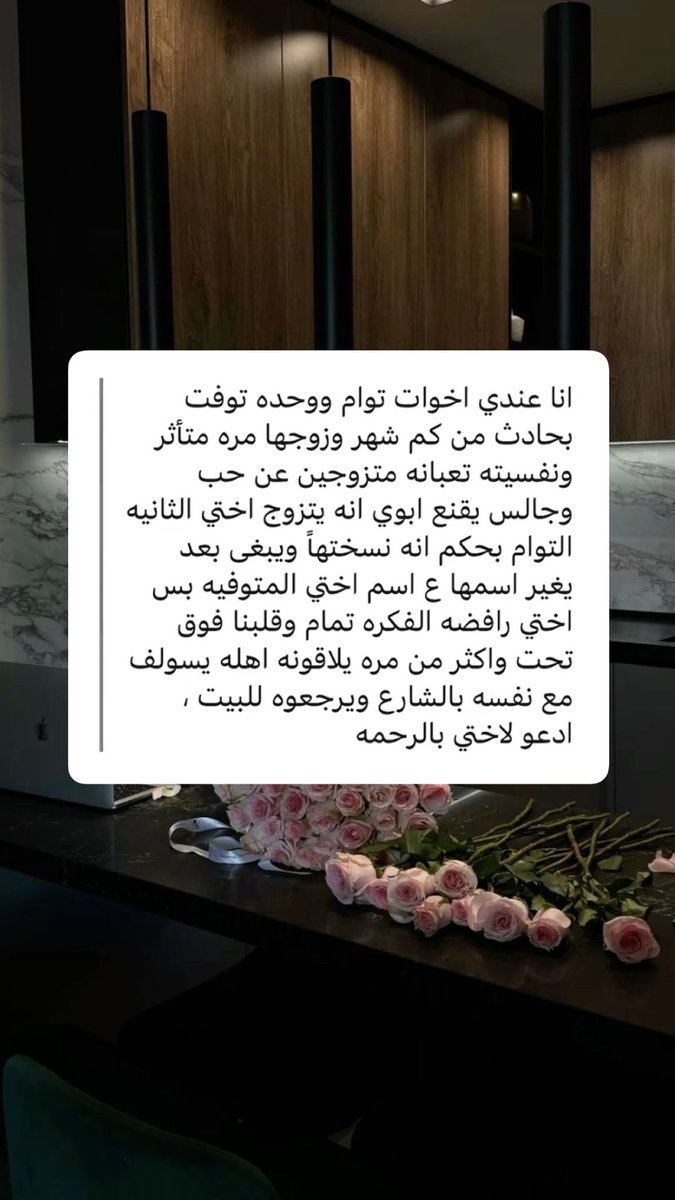᷂نجد tweet media