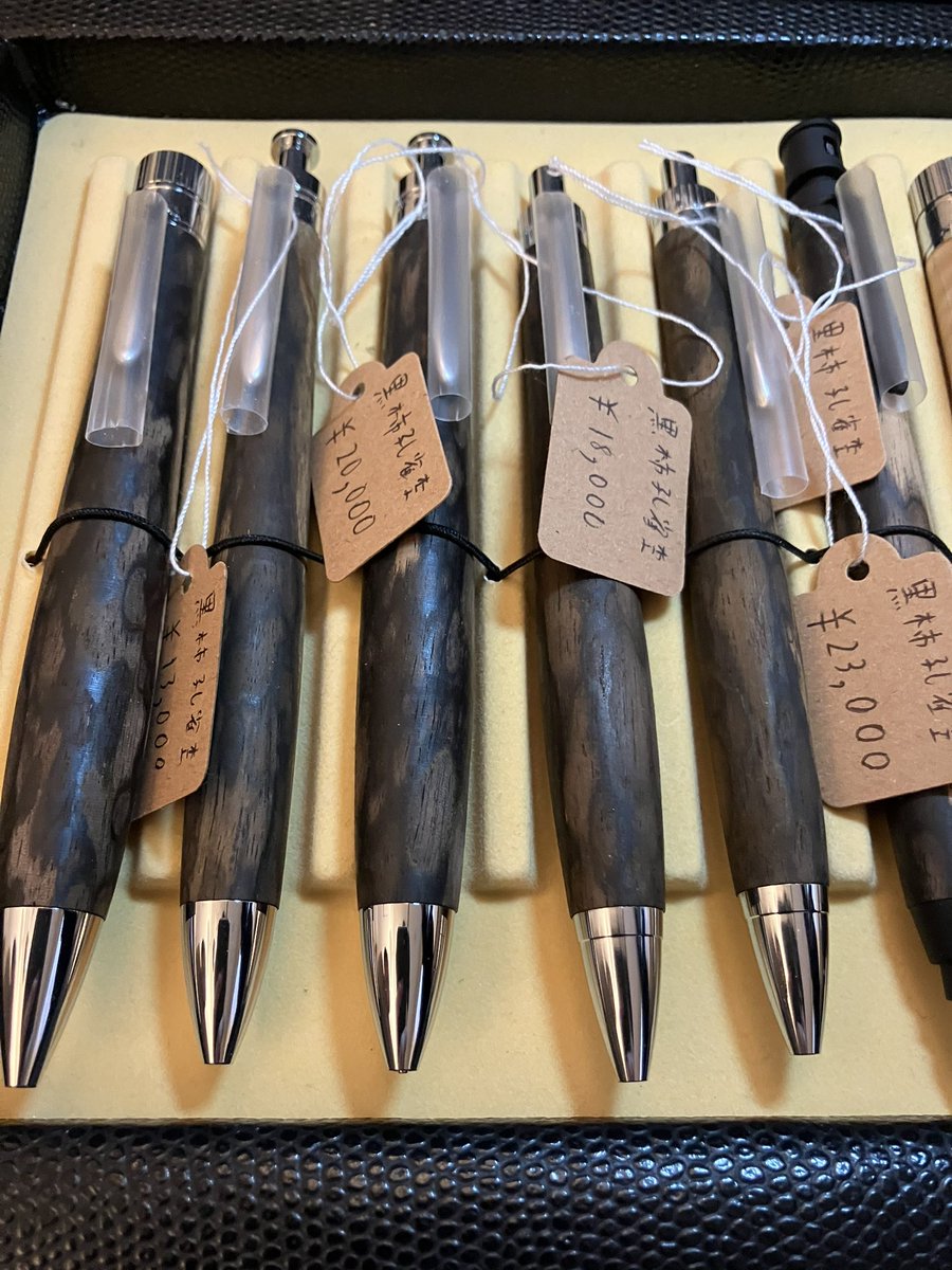 文具マーケット ピックアップ② 【黒柿 孔雀杢】 私が勿体無くて取っ
