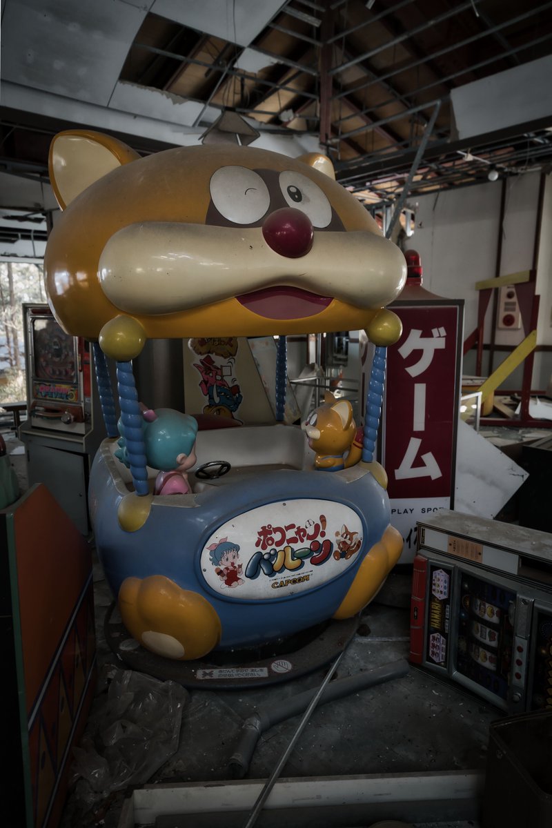 ずっとここにいたんだね