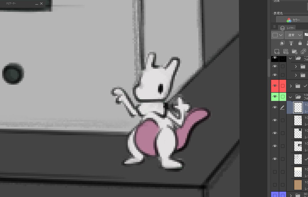 これはミュウツー