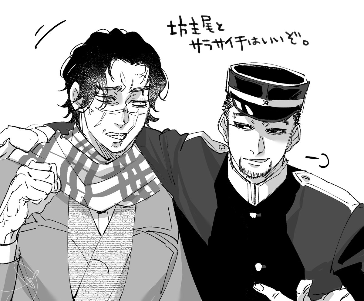 ( ◠‿◠ ) いいぞ