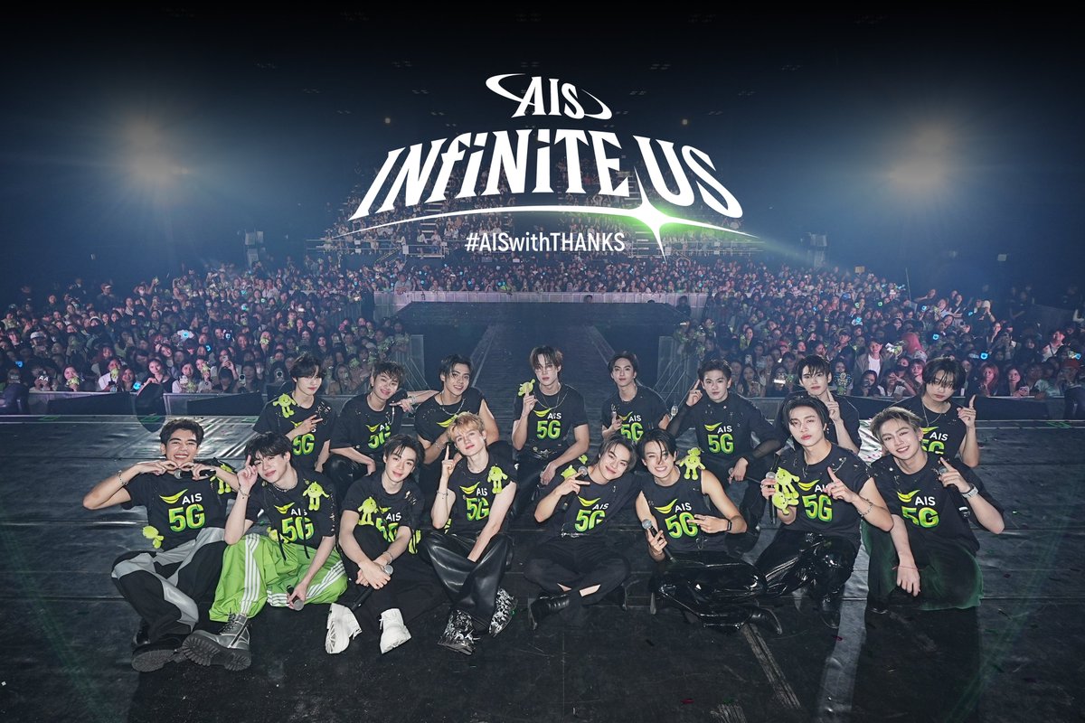 AIS tweet media