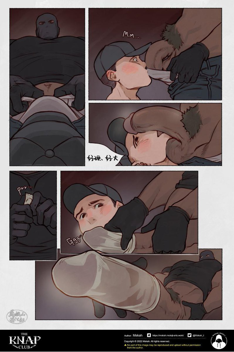 爱吃鼻屎 tweet media