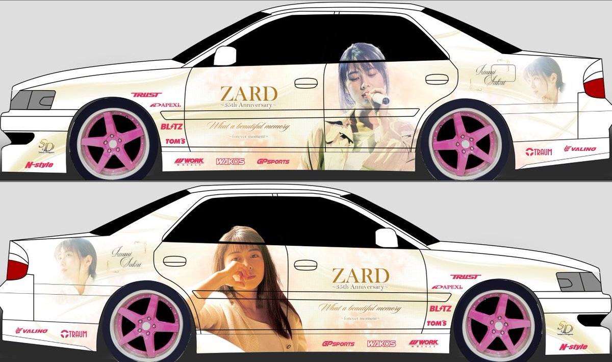 両サイドもラッピングしないと迫力がありませんよね😊 でも来月の29日