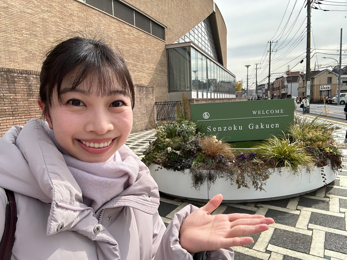 臼井 友紀乃/Yukino Usui tweet media