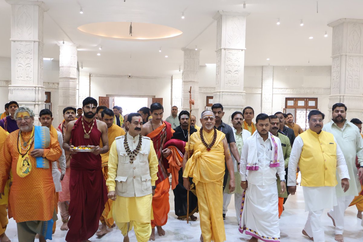 Jagadguru Shankaracharya Dwarka SharadaPeetham tweet media