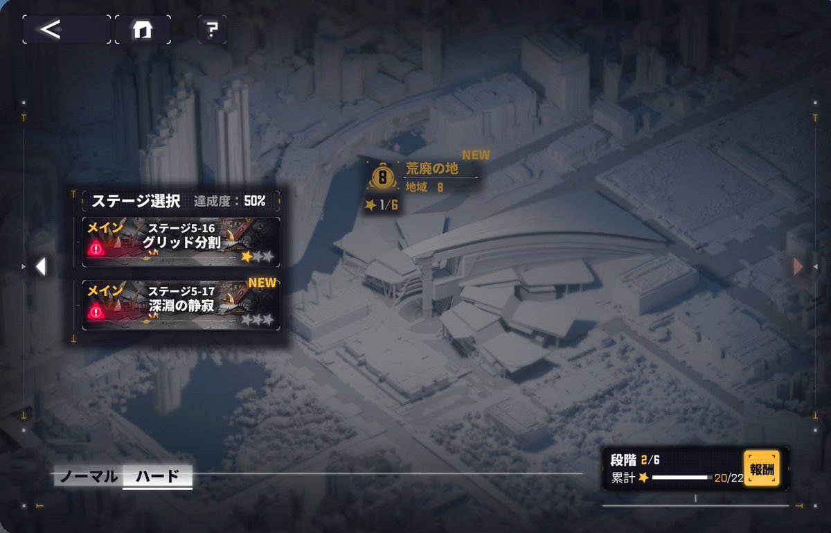 Hydra82732988's tweet photo. ハード5−9クリア(ﾟ∀ﾟ)ｷﾀｺﾚ!!
弱体戦術で攻撃下げが地味に効いた:D
あとアイムールの機神と
ラーの通常攻撃の行動順(´∀｀U)↓sage↓もいい感じ
そして今度はハード5−17で詰まり_(:3」∠)_
反射ﾔｳﾞｪｴ(;_;)/~~~ #ダイブロスコア https://t.co/Hlq6iUv0z4