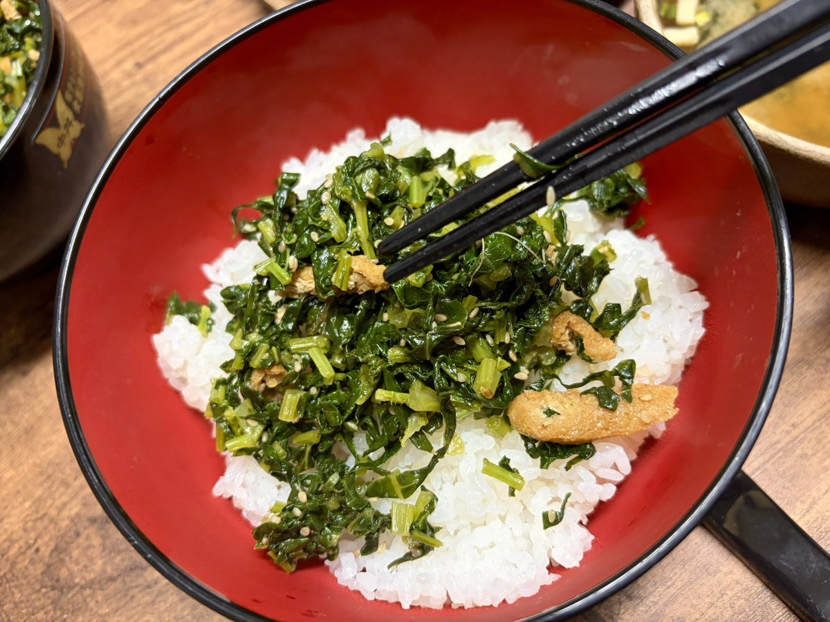 また葉付きの大根をゲットしたので。

美味いがちょっと甘めにしちゃったかな。

これでしばらく白飯が楽しみ😊 