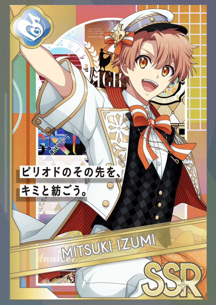 ตุ้ฟรีนานทีมีหนจริงๆ 😭🧡