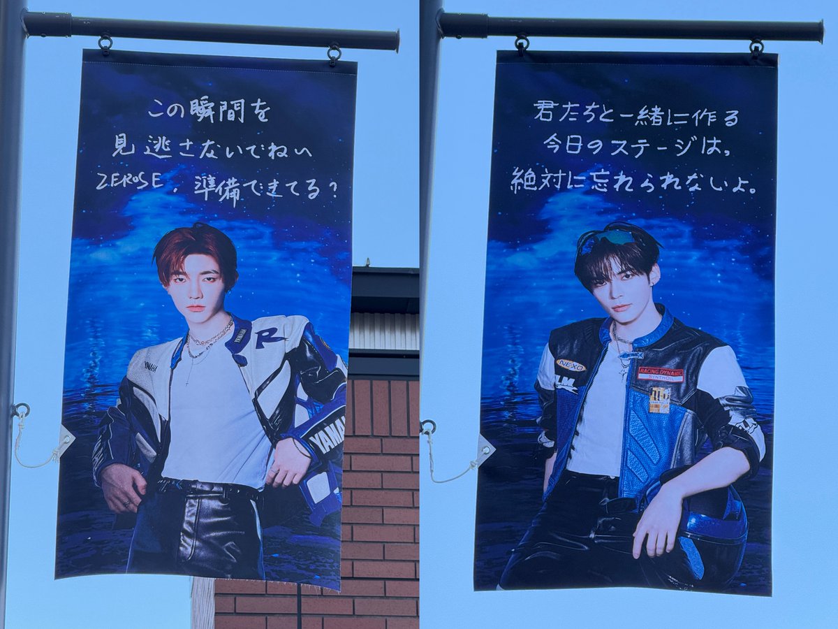 loveflippedme tweet media