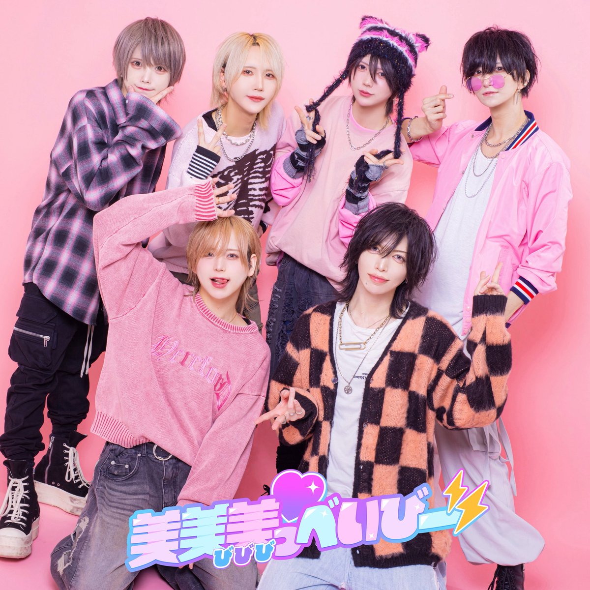 いりぽん先生 (@panpaooo) / Posts / X