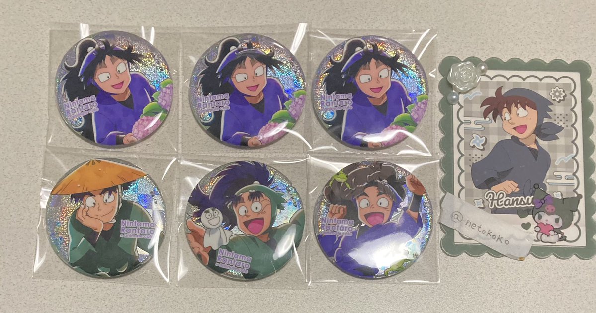 交換】忍たま乱太郎 アニメイトカフェ トレーディンググリッター缶