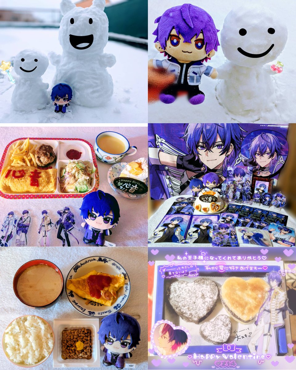 心音.ᐟ.ᐟ今日も1日お疲れ様|ू・ω・` ) 今のうちの気持ちDMに送っ