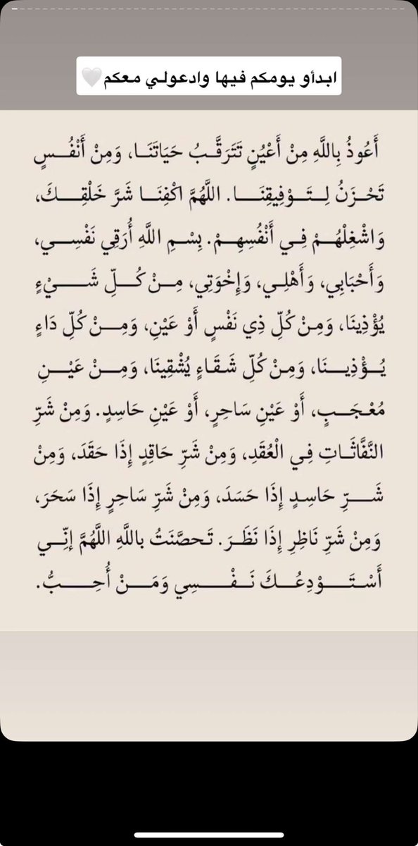 سلطان السبيعي tweet media