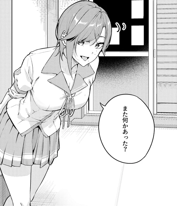 来週更新です 