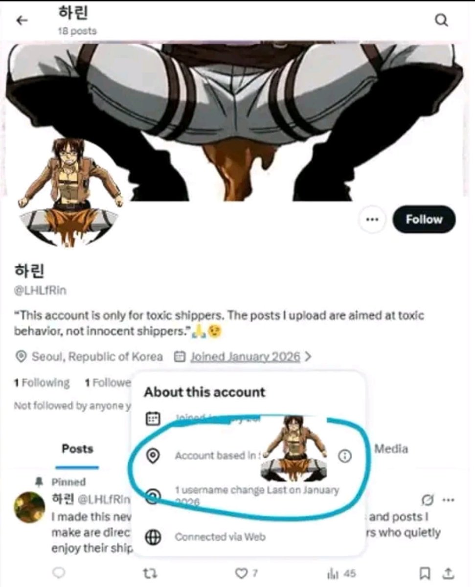 nyetackeral30's tweet photo. Anything involving 糞 / くそ (kuso) is extremely vulgar in Japanese, closer to a strong insult than playful slang. And Levi calls Hange "Kuso megane".
So jealous, who wanted to be called shit?
Ah shit eaters of course, like POOja aka Whiny the POO
#Levihan #PooLover #stalker https://t.co/6to2u6NG3d