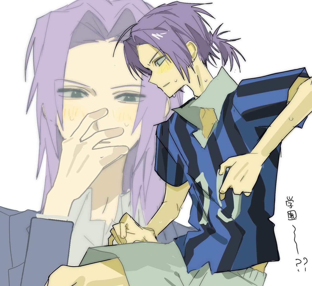 _riiiiiiima's tweet photo. みつるぎ先輩 https://t.co/y3wM2sosDu