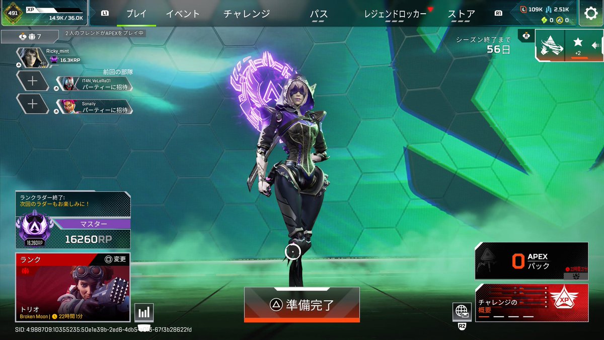 りっきー tweet media