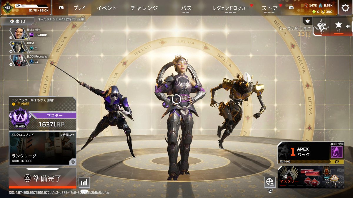 りっきー tweet media