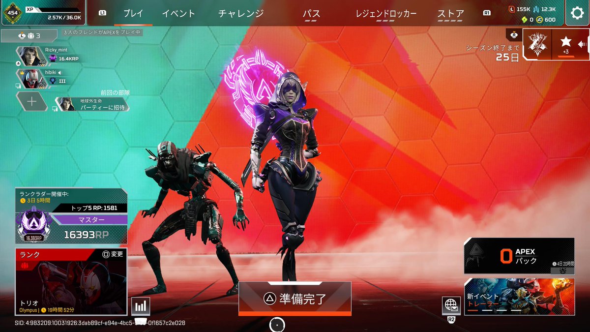 りっきー tweet media