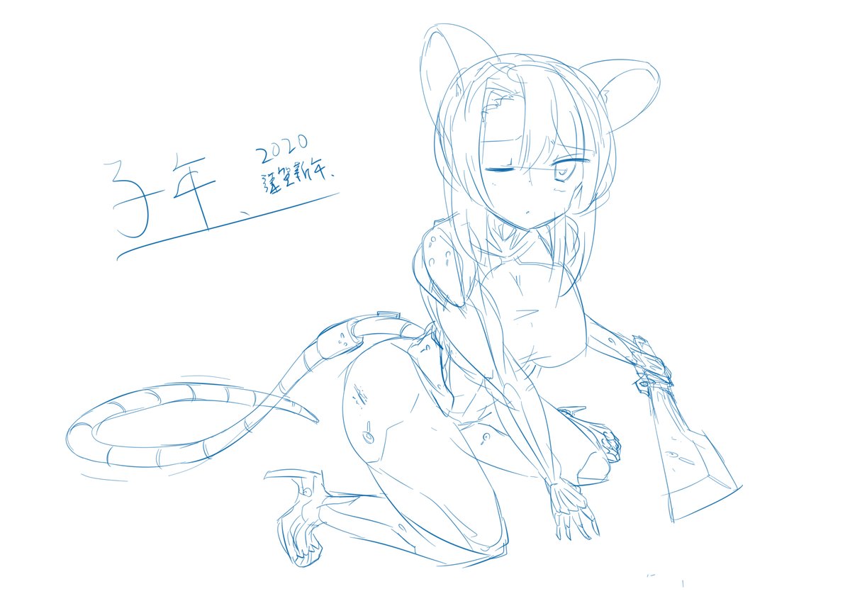 #これを見た人は我に続いて剣を抜け
見たので便乗です。剣は描く機会が少ないですね… 