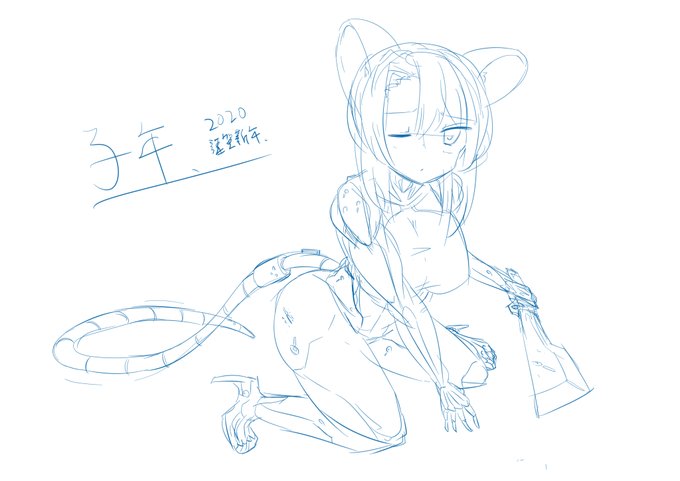 #これを見た人は我に続いて剣を抜け
見たので便乗です。剣は描く機会が少ないですね… 