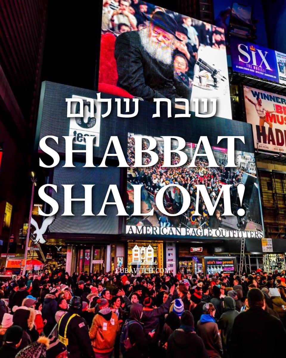 Shabbat Shalom!

Remember to light Shabbat candles this evening before sunset.

This weekend marks the annual CTeen Shabbaton at Chabad-Lubavitch Headquarters in Brooklyn.

Thousands of Jewish teens from around the world have come together for a powerful weekend filled with